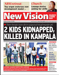 Track breaking uganda headlines on newsnow: The New Vision On Twitter The Police In Wakiso District Have Arrested A Man Over Conning Headteachers Of Money Under The Pretence Of Being A Schools Inspector Details In Today S New Vision
