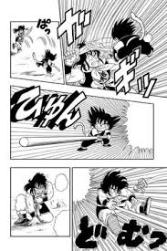In his manga, toriyama has a genius eye for framing, flow, and focus.in a 2014 article for kotaku.com, brian ashcraft discusses the genius of the dragon ball manga, explaining how the layout of both the individual panels and the full pages encourages a natural flow for the reader to follow with their line of sight. One Two Yamcha Cha Dragon Ball Wiki Fandom