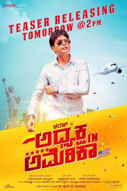 Adhyaksha In America Movie Watch Online Find Where To Stream Full Movie In Hd 24reel