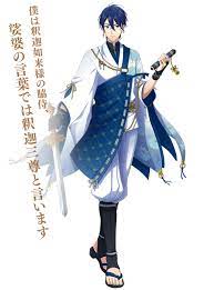 Monju Bosatsu Namu Amida Butsu Rendai Utena Wiki Fandom Powered By Wikia Personajes De Anime Personajes Licantropo