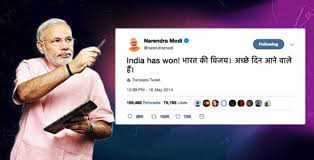 O pm modi o desmascarou. Can T Find Vikas Or Acchedin Check Narendra Modi S Twitter Timeline
