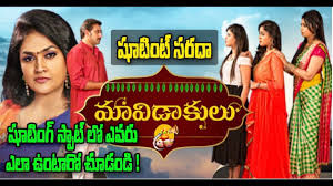 Subscribe To My Channel For More Videos On Youtube Inside And Out Side Https Www Youtube Com Channel Uc 1kyksclbmh Dz2r8kemrg Sub Confirmation 1 For Google P