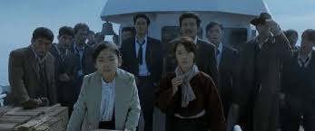I believe the concept of karma really does exist, as we see a rising korea and a stagnant japan. The Battleship Island Asianwiki