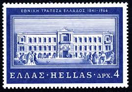 Click To Enlarge Stamp Printing Postage Stamps Stamp