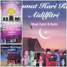 Click on the continue to app button on our website. Kembara Minda 7 Poskad Animasi Aidilfitri 2017