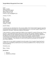 Cover Letter For Medical Receptionist Position Medical Receptionist Cover Letter Examples And Templates