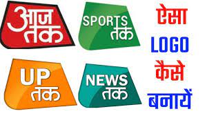 .a logo like aajtak news channel dosto agar aap logo banana sikhna chahte hain tu main aap logo ko aaj tak sports tak news tak jaise channel ki tarah logo banana. Aajtak Jaisa Logo Kaise Banayen How To Create A Logo Like Aajtak News Channel Youtube