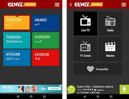 Here's everything you need to know about hulu and hulu with live tv. Glarab Apk Download For Windows Latest Version 2 5 10