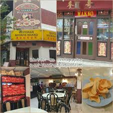 Jeta groves melaka nyonya delights. Nyonya Makko Restaurant Malacca Sebrinah Yeo