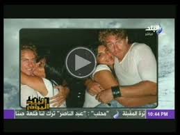 حلت الممثلة حورية فرغلي ضيفة على برنامج التاسعة الذي يقدمه الإعلامي يوسف الحسيني عبر شاشة القناة ياسمين صبري وزوجها أبو هشيمة يقضيان العيد وسط البحر. Ø­ÙˆØ±ÙŠØ© ÙØ±ØºÙ„Ù‰ ØªØºØ¶Ø¨ Ù…Ù† Ø¸Ù‡ÙˆØ± ØµÙˆØ±Ø© Ù‚Ø¯ÙŠÙ…Ø© Ù„Ù‡Ø§ Ù…Ø¹ ØµØ¯ÙŠÙ‚Ù‡Ø§ ÙÙ‰ Ø¨Ø±Ù†Ø§Ù…Ø¬ Ø§Ù„Ø¨Ù„Ø¯ Ø§Ù„ÙŠÙˆÙ… Youtube