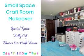 Hope this motivates you to pick a space and tackle it!! Small Space Craft Room Makeover Craft Room Time