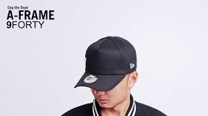 It is worn on the field of play by athletes worldwide, including the mlb, nhl, nfl, nba, and minor league baseball. 9forty Frame Caps Youtube