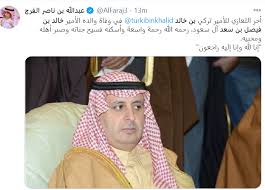 رابعا، وأهم شرط، وهو أن تحصد قناتك على 4000 ساعة مشاهدة في الأشهر الـ 12 الماضية ووصول عدد المشتركين إلى ما يقل عن 1000 مشترك. Ø§Ù„Ø§Ù…Ø§Ù… Ø¹Ø¨Ø¯ Ø§Ù„Ø±Ø­Ù…Ù† Ø¨Ù† ÙÙŠØµÙ„ Ø¨Ù† ØªØ±ÙƒÙŠ Ø¢Ù„ Ø³Ø¹ÙˆØ¯