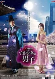 Oct 18, 2021 · this app share all korean drama and watch online free with english subtitle. D Kdrama List