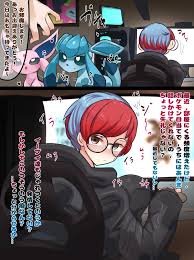 ボタン コスプレH]ボタンがイーブイの着ぐるみを着て騎乗位でハメたり、ニンフィアの着ぐるみ姿でパイズリフェラをする♡ | 同人すまーと