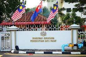 See more of pejabat kadi daerah batu pahat on facebook. Facebook