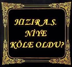 Sadaka Hakkinda Hadis I Serifler Dualar Allah Sifa Duasi