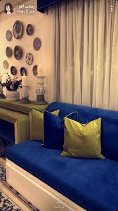 Pin By Dekaa Design On تفصيل كنب Home Decor Moroccan Home Decor Room Decor