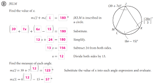 In a circle, this is an angle. Http Teachers Dadeschools Net Msellanes 2017 2018 Topic 207 20notes Website 2slides Pdf