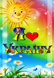 We did not find results for: 48 Ukrainian Sticker Art Ideas In 2021 Sticker Art Ukrainian Art Ukrainian