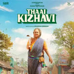 Thaai Kizhavi