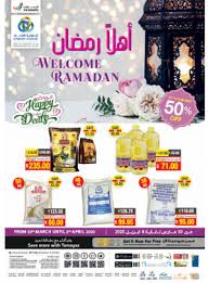 We did not find results for: Union Coop Catalogs Offers