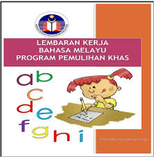 Sk tun datu hj mustapha 3. Senarai Sekolah Program Pendidikan Khas Integrasi Negeri Sembilan Perokok R