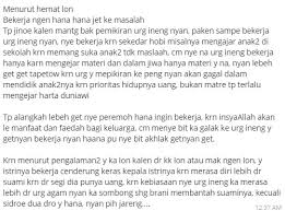 Jenis pekerjaannya termasuk yang diharamkan allah, tidak adanya keamanan terhadap istrinya baik ketika di perjalanan maupun kantor. Istri Yang Bekerja Vs Istri Yang Tidak Bekerja