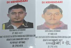 拖车员结党干案·伪造文件拖车脱售- 国内- 社会