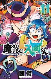 The Exciting Story Of Our Hero Continues In Welcome To Demon School Iruma Kun Mairimashita Iruma Kun Chapter 92 Iruma Anime Wall Art Manga Covers