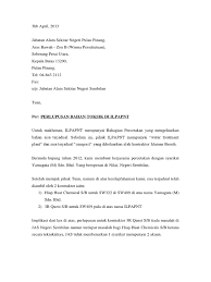 Susulan rakaman tersebut, jabatan alam sekitar negeri sembilan (jasns) menjalankan siasatan bagaiman kejadian itu boleh berlaku. Ilp Doe Cover Letter Technical Delay L