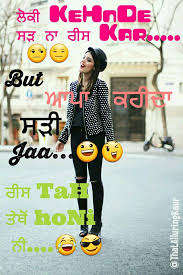 Bio For Instagram For Boy Attitude In Punjabi Punjabi Quotes Fun Rohb Attitude Jatt Desi Taur Kaim Quotesforlife Love Thoughtsofmind Pun Punjabi Funny Quotes Punjabi Love Quotes Punjabi Quotes