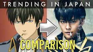 Gintama Live Action Character Comparison - YouTube
