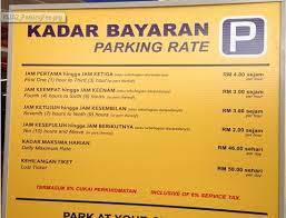 It also has a transport hub, with a train station for the express rail link/klia express, taxi ranks, bus stops. Klia2 Parking Rate Calculator Long Term Car Park Ltcp Public Parking At A Rate Of Rm2 50 For Every Hour Or Rm32 A Day