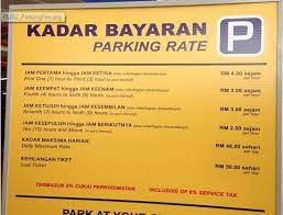 Would like to do car rental at klia2, any good suggestion there? Klia2 Parking Rate Calculator Long Term Car Park Ltcp Public Parking At A Rate Of Rm2 50 For Every Hour Or Rm32 A Day
