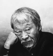 An important Tajiri/Crouwel book