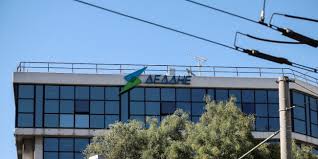 Διακοπή ρεύματος έχει προγραμματίσει για σήμερα, τετάρτη 4 αυγούστου (4/8) , η δεδδηε σε βύρωνα, αιγάλεω, χαλάνδρι, νίκαια, παπάγου, αθήνα. Idiwtikopoihsh Skandalo Toy Deddhe Me Kratiko Xrhma