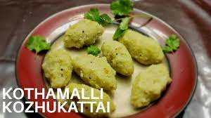 The main food of the tamils is rice along with vegetables and pulses. Ukkali Sweet Recipe In Tamil Okkarai Ukkarai Recipe Diwali Sweet Recipe Jeyashri S Kitchen Collection Of 115 Tasty Vegetarian Recipes From Tamil Nadu Cuisine Valene Moshier