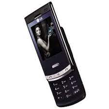 How to unlock LG KF750 Secret by code?