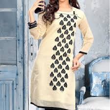 Maybe you would like to learn more about one of these? Kurti Design 2021 2022 New Trendy Kameez Styles Apk 5 5 Download For Android Download Kurti Design 2021 2022 New Trendy Kameez Styles Apk Latest Version Apkfab Com