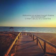 طوبى لمن وجد في صحيفته استغفاراً كثيراً . Pin On Quran