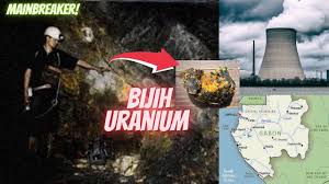 Maybe you would like to learn more about one of these? Penemuan Bijih Uranium Dan Reaktor Alam Youtube