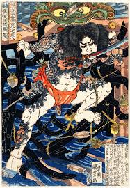 Rori Hakucho Chojun By Utagawa Kuniyoshi 1753 1806 A Traditional Japanese Ukiyo E Style Illustratio Japanese Woodblock Printing Japanese Art Japanese Prints