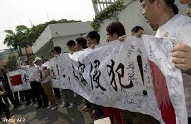 Consulate appointment or contact embassy of japan in kuala lumpur : Chinese Nationals Protest Outside Japanese Embassy In Malaysia