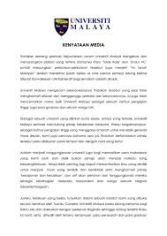 Kebebasan bersuara yang tidak rasional dan bersifat melulu boleh menyebabkan pergaduhan kaum. Universiti Malaya Lodges Police Report After Student Calls For Vice Chancellor To Resign Cna