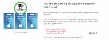 As per liquor act 2007, it is against the law to sell or supply alcohol to, or to obtain alcohol on behalf of, a person under the age of 18 years. 15 Off Itunes Gift Card At Woolworths April 10 16 Gift Cards On Sale
