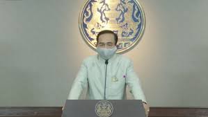 วันนี้ (3 เม.ย.) นายชำนาญ จันทร์เรือง อดีต. à¸ˆà¸ª 100