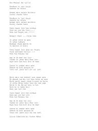 Zeb And Haniya Shantanu Moitra And Swanand Kirkire Dewarists Song 2 Lyrics This is provided for educational use only. zeb and haniya shantanu moitra and