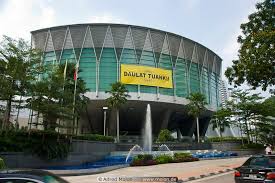 Pusat konvensyen kuala lumpur adalah pusat pameran dan konvensyen utama di pusat bandaraya kuala lumpur, kuala lumpur, malaysia. Photo Of Kuala Lumpur Convention Centre Kl City Centre Kuala Lumpur Malaysia
