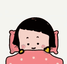 Cute Goodnight Cartoon Gifs Tenor 1,421 likes · 17 talking about this. cute goodnight cartoon gifs tenor
